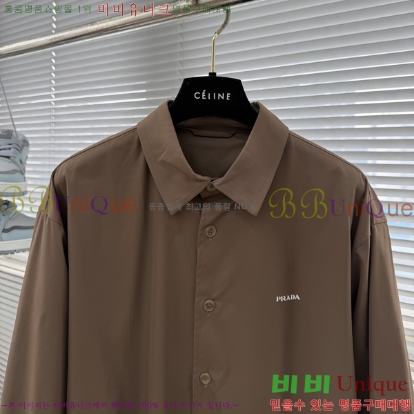 ���� ����� ���� PA436194-2