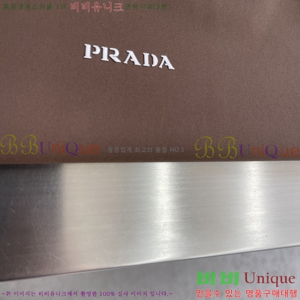 ���� ����� ���� PA436194-2