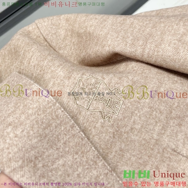 ���� ���ڷ� ��ġ�ڸ� ���� ����  BC1476385-1