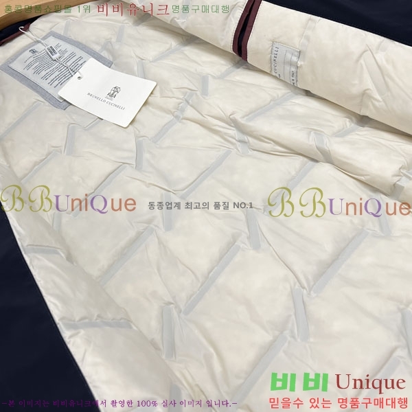 ���� ���ڷ� ��ġ�ڸ� ��Ŷ BC1476384-2