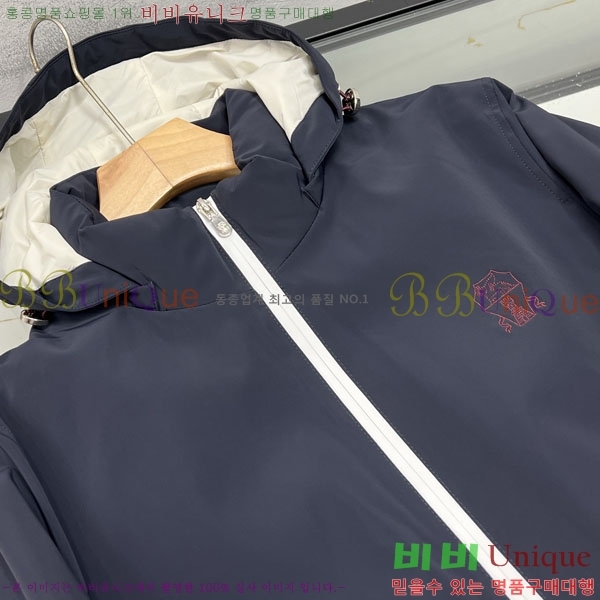 ���� ���ڷ� ��ġ�ڸ� ��Ŷ BC1476384-2