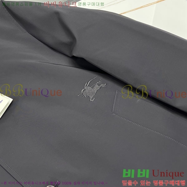 ���� ������ �淮 �е� BU463582-2