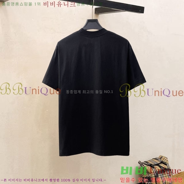 ���� �ο��� ���� Ƽ���� LE5123857-1