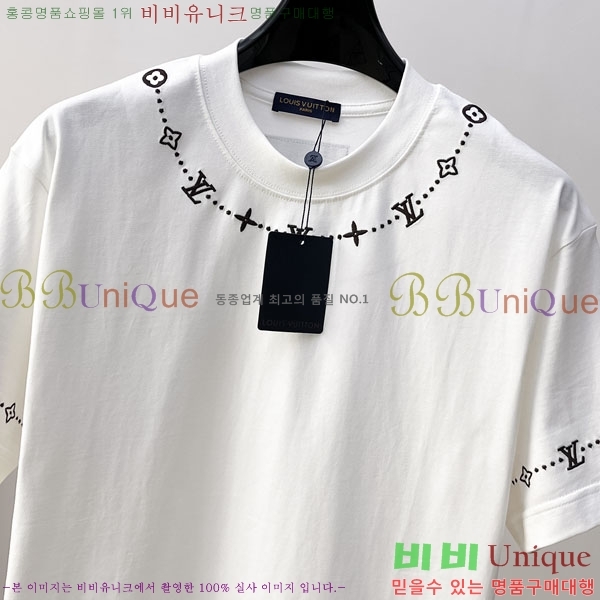 ���� ���̺��� ���� Ƽ���� LV657628-1