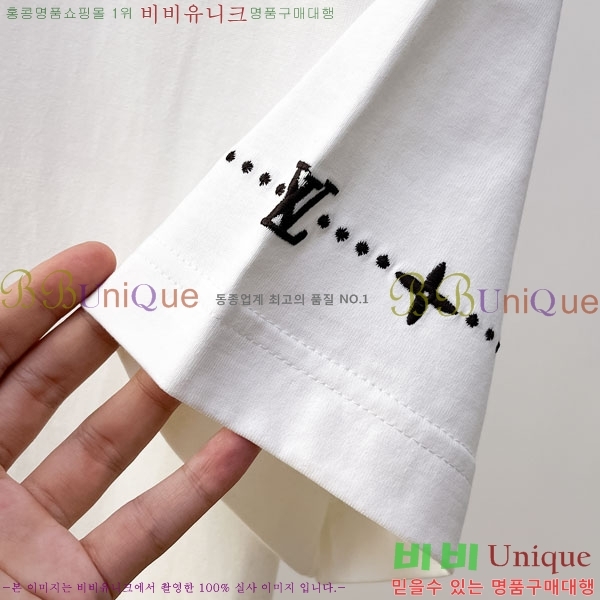 ���� ���̺��� ���� Ƽ���� LV657628-1