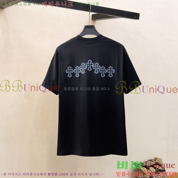 ���� ũ������ ���� Ƽ���� CH86429-1