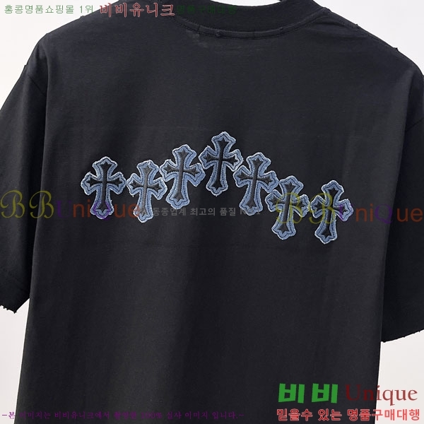 ���� ũ������ ���� Ƽ���� CH86429-1