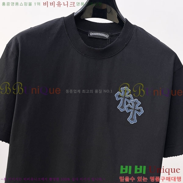���� ũ������ ���� Ƽ���� CH86429-1