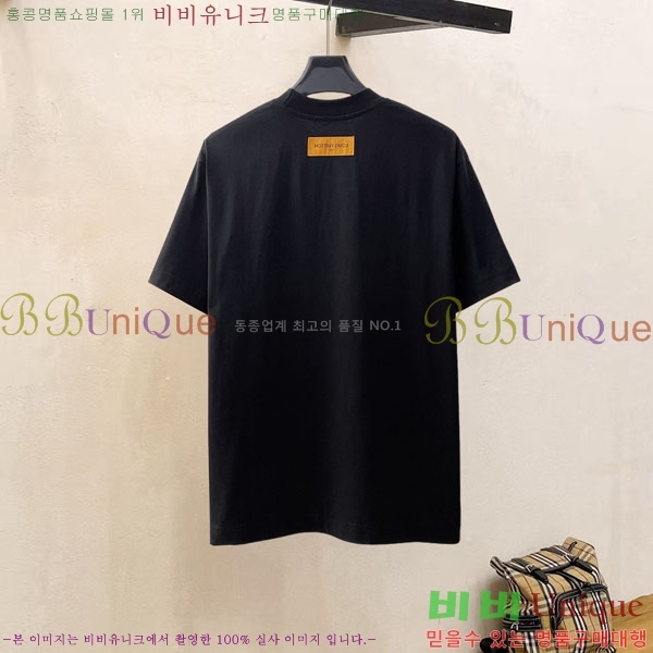 ���� ũ������ ���� Ƽ���� CH86430-1