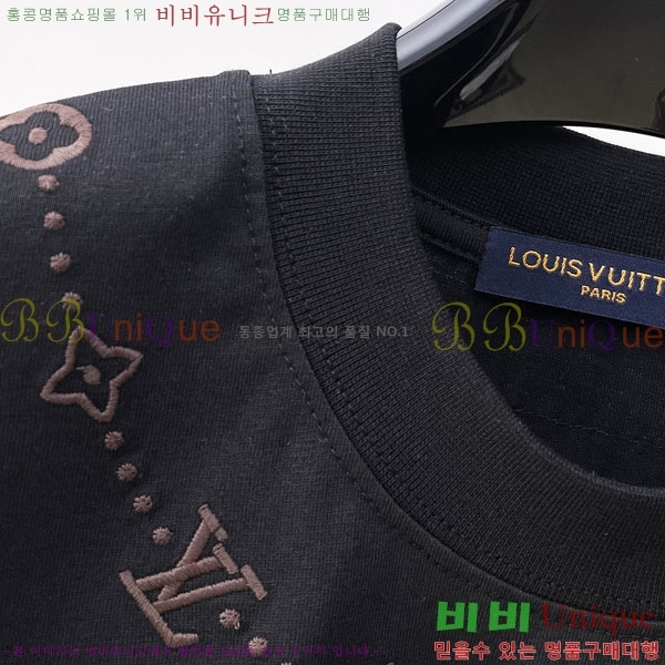 ���� ���̺��� ���� Ƽ���� LV657628-2