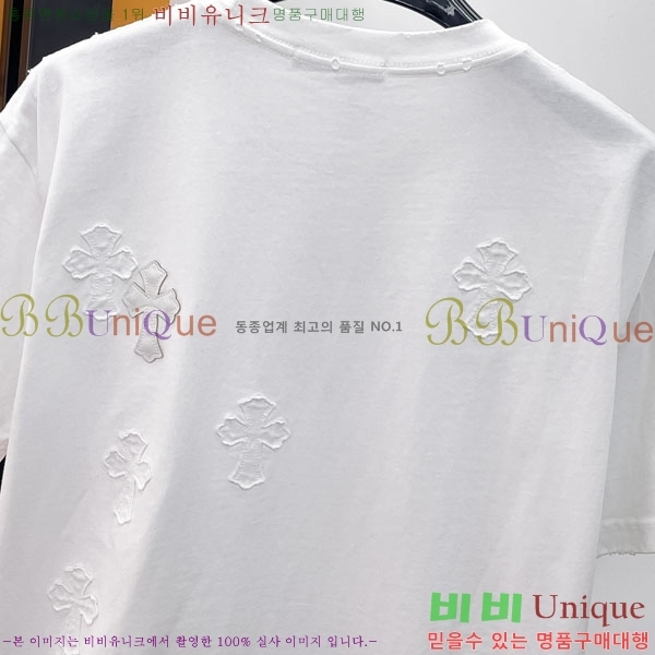 ���� ũ������ ���� Ƽ���� CH86431-1
