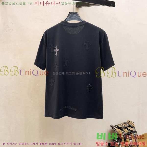���� ũ������ ���� Ƽ���� CH86431-2