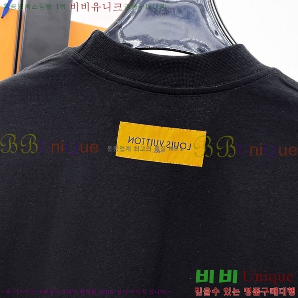 ���� ���̺��� ���� Ƽ���� LV657633-2