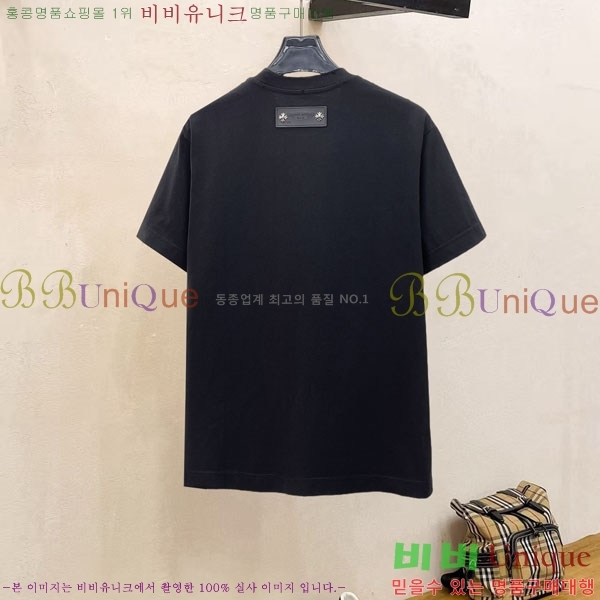 ���� ũ������ ���� Ƽ���� CH86432