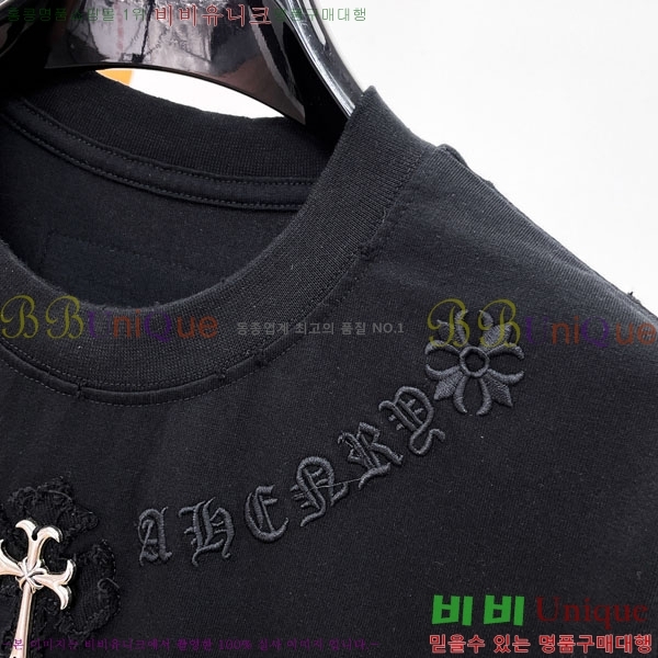 ���� ũ������ ���� Ƽ���� CH86432