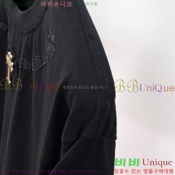 ���� ũ������ ���� Ƽ���� CH86432