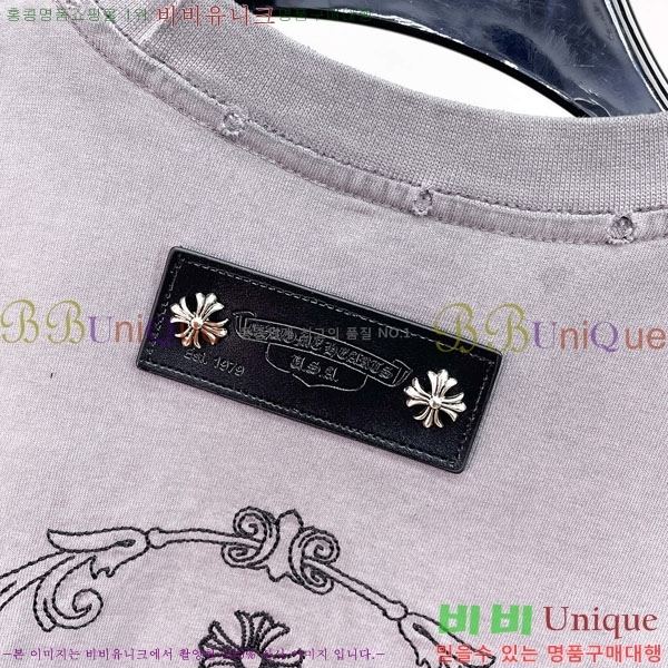���� ũ������ ���� Ƽ���� CH86433