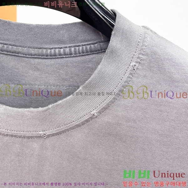 ���� ũ������ ���� Ƽ���� CH86433
