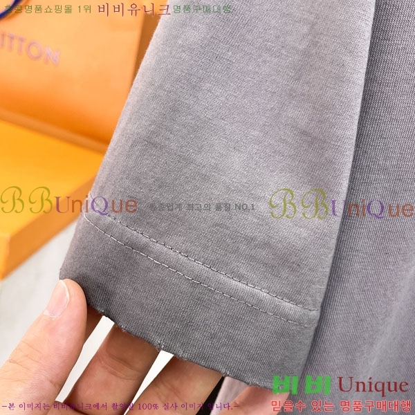 ���� ũ������ ���� Ƽ���� CH86433