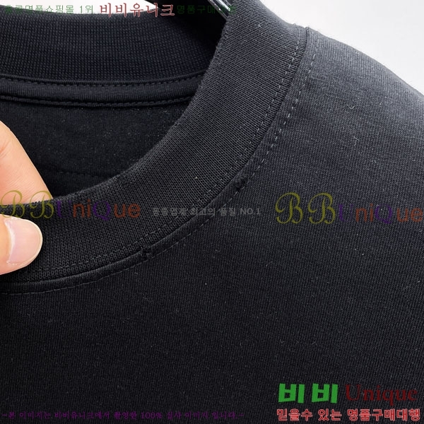 ���� ũ������ ���� Ƽ���� CH86433-1