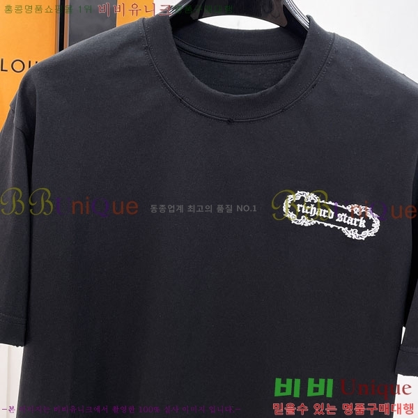 ���� ũ������ ���� Ƽ���� CH86433-1