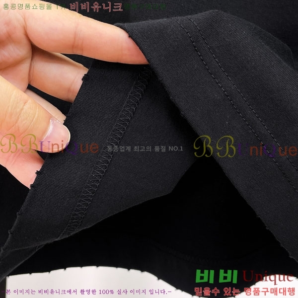 ���� ũ������ ���� Ƽ���� CH86433-1