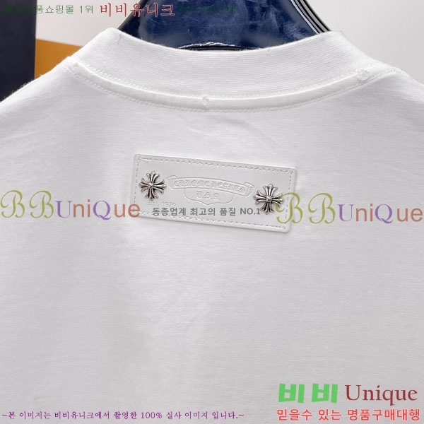 ���� ũ������ ���� Ƽ���� CH86434