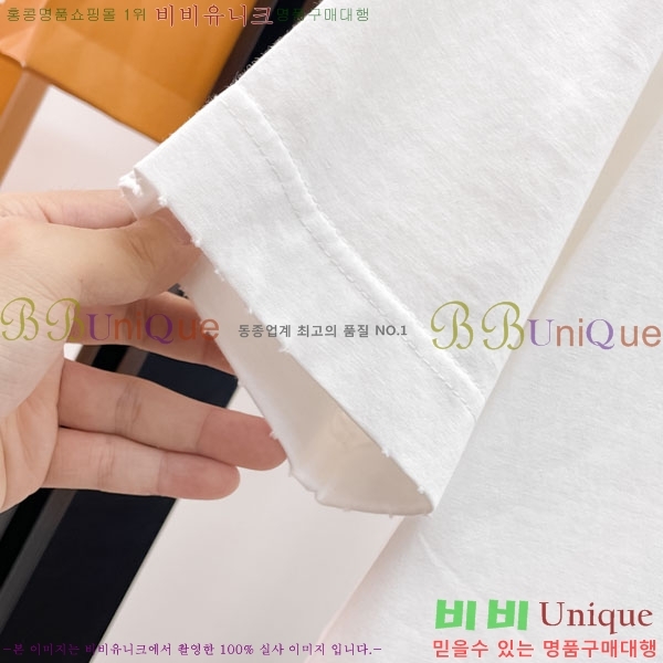 ���� ũ������ ���� Ƽ���� CH86434