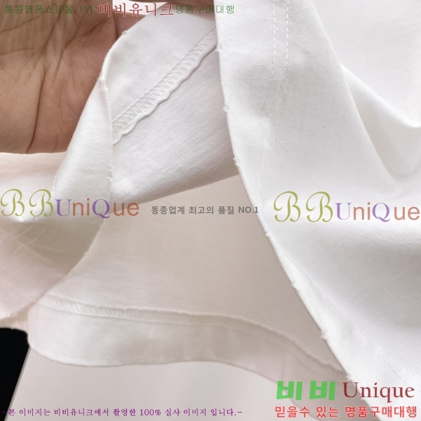 ���� ũ������ ���� Ƽ���� CH86434