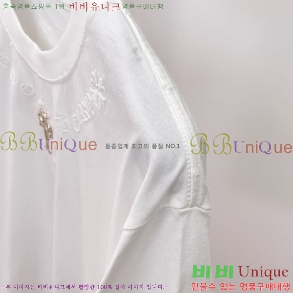 ���� ũ������ ���� Ƽ���� CH86434
