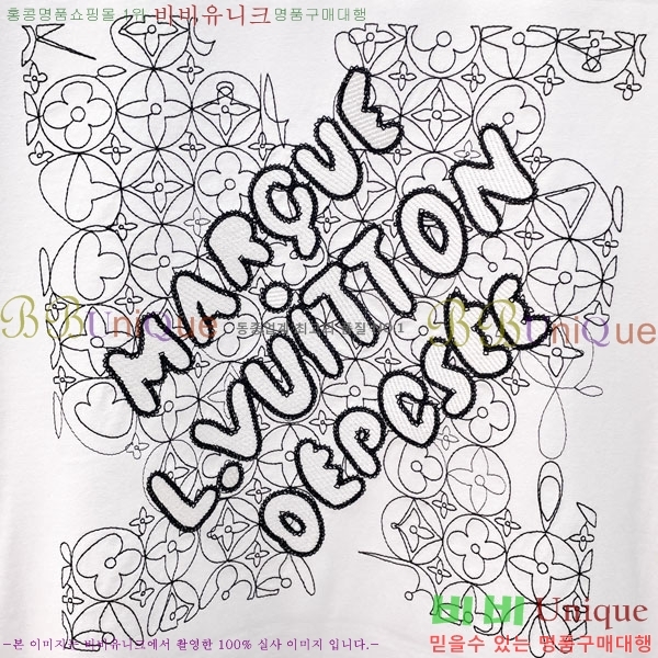 ���� ���̺��� ���� Ƽ���� LV657635-1