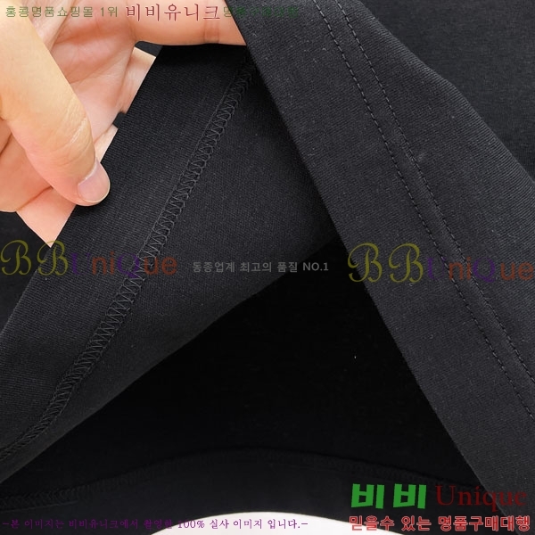 ���� �ο��� ���� Ƽ���� LE5123858-1