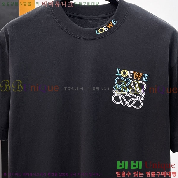 ���� �ο��� ���� Ƽ���� LE5123858-1