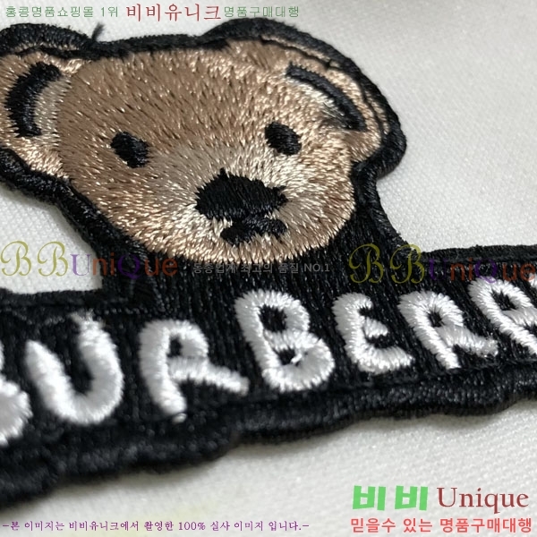 ���� ������ �ݹ��� BB847674-1