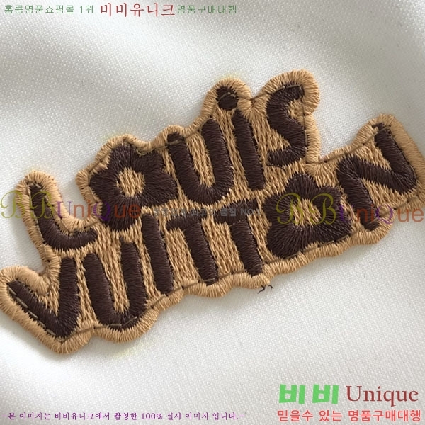 ���� ���̺��� �ݹ��� LV47803459-1