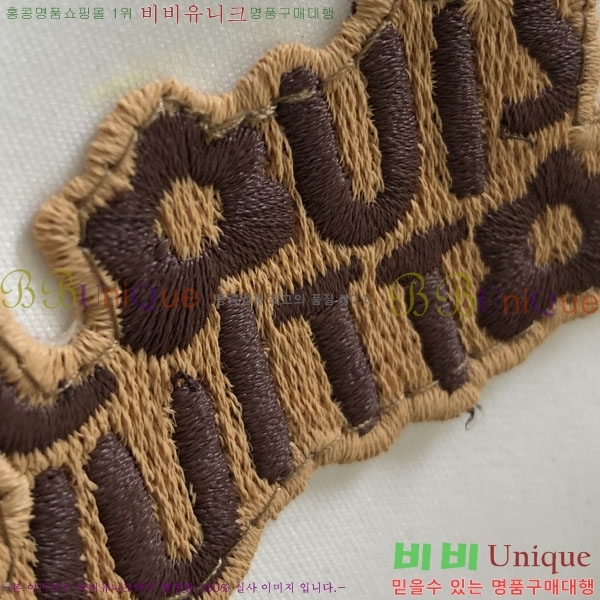 ���� ���̺��� �ݹ��� LV47803459-1