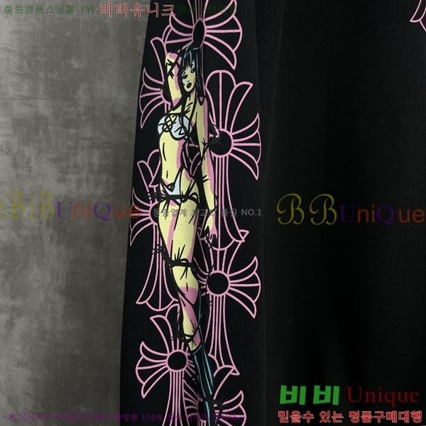 ���� ũ������ ������ ���� CH1152667