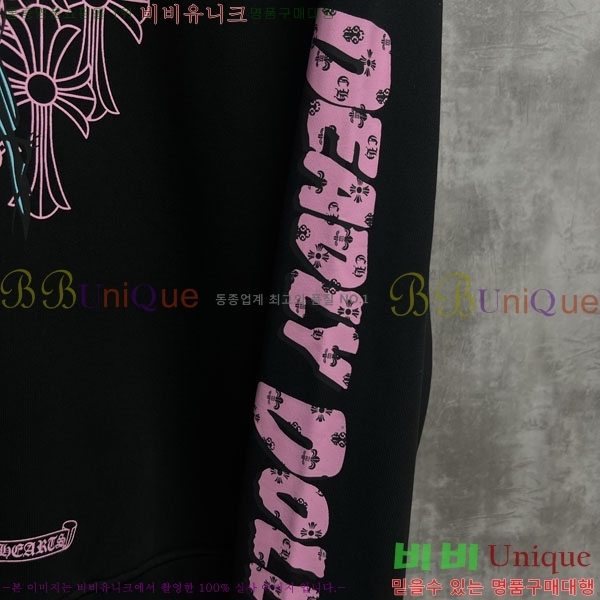 ���� ũ������ ������ ���� CH1152667