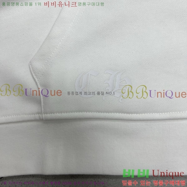 ���� ũ������ ������ ���� CH1152668-2