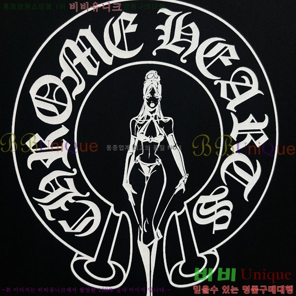 ���� ũ������ ������ ���� CH1152669