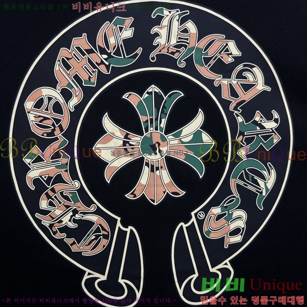 ���� ũ������ �ĵ����� CH1152670