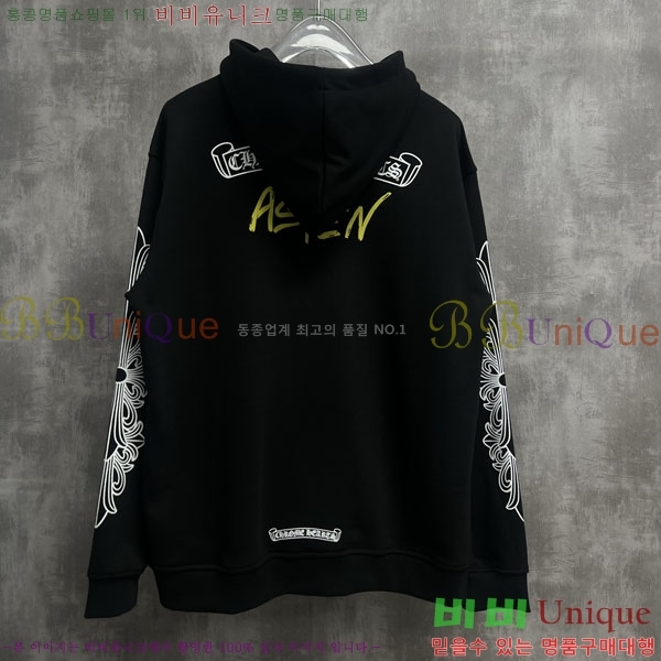 ���� ũ������ �ĵ����� CH1152671
