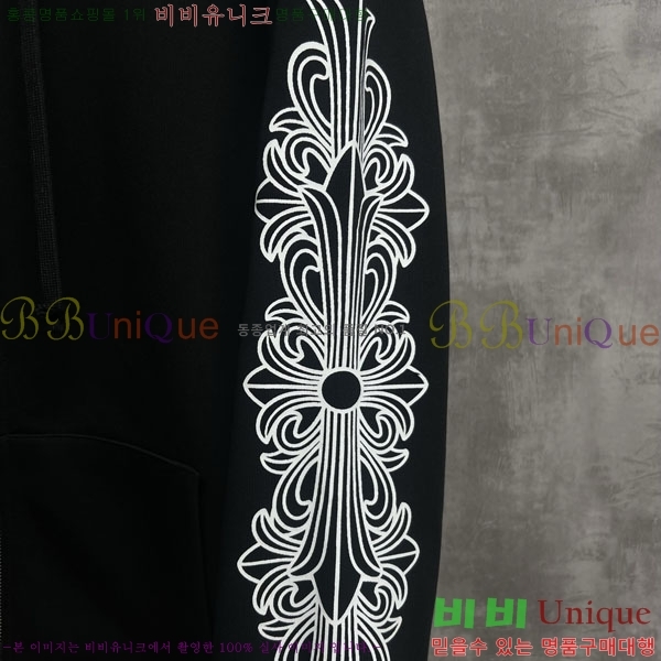 ���� ũ������ �ĵ����� CH1152671