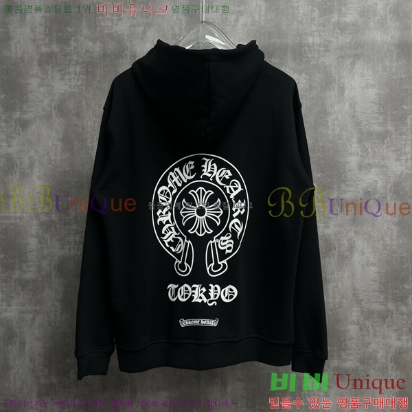 ���� ũ������ �ĵ����� CH1152672
