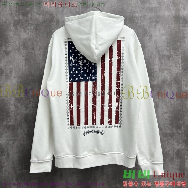 ���� ũ������ �ĵ����� CH1152673-1