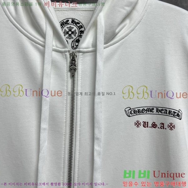 ���� ũ������ �ĵ����� CH1152673-1