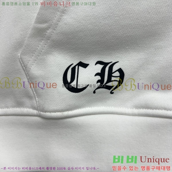 ���� ũ������ �ĵ����� CH1152673-1