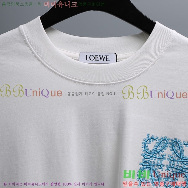 ���� �ο��� ���� Ƽ���� LE5123858-1