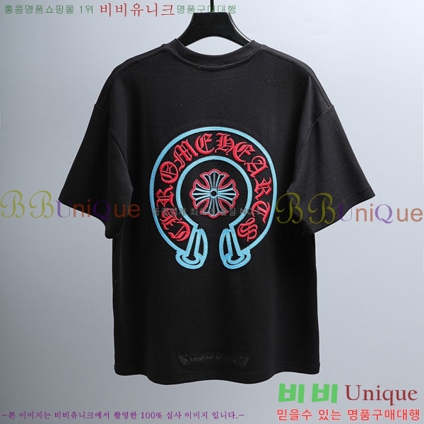 ���� ũ������ ���� Ƽ���� CH86435-2