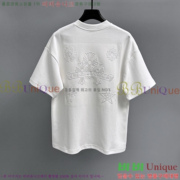 ���� ũ������ ���� Ƽ���� CH86436-2